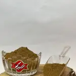 Pacha Spice 250g